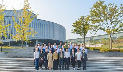 國(guó)家教育行政學(xué)院第58期高 ...