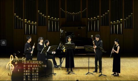 《牧羊人的時(shí)光-第一樂(lè)章  ...