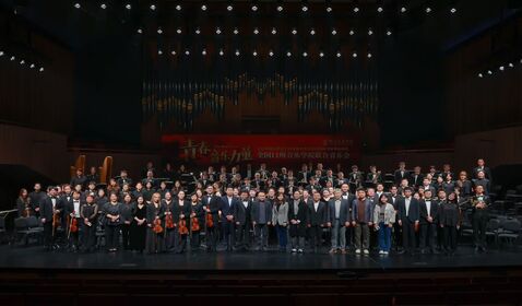 青春音樂力量，奏響時代強(qiáng) ...