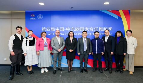 浙江音樂(lè)學(xué)院與匈牙利舞蹈 ...