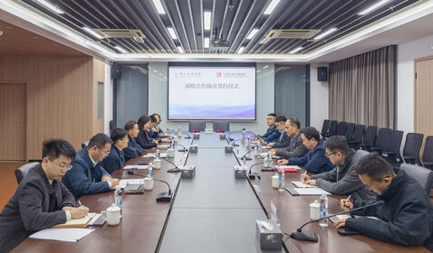 學(xué)院與寧波文旅會展集團(tuán)簽 ...