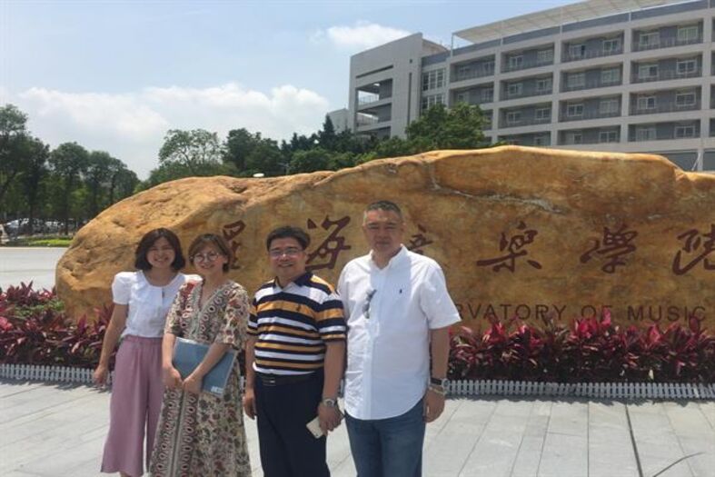 叔同學(xué)院（籌）赴西安音樂學(xué)院、星海音樂學(xué)院學(xué)習(xí)考察