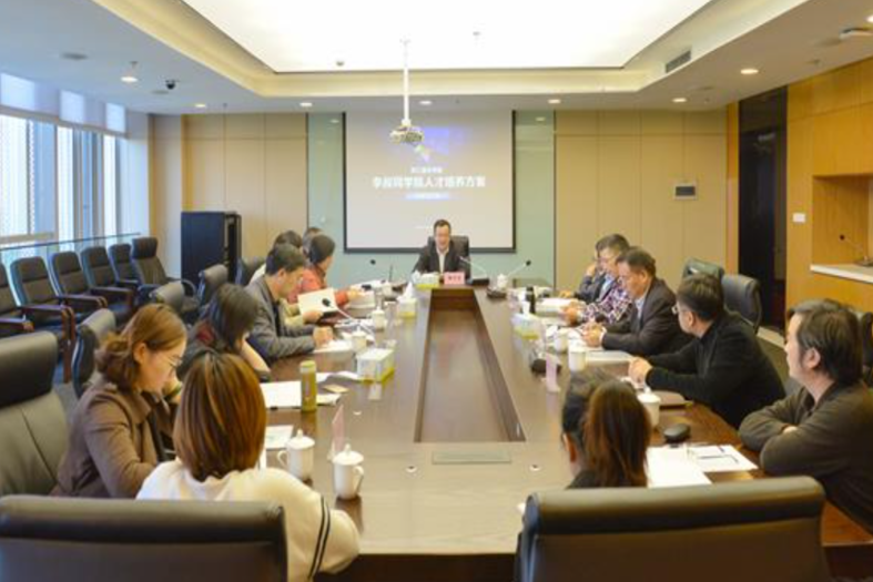 2017年首屆高校精英學(xué)院交流會議暨李叔同學(xué)院（籌）人才培養(yǎng)方案專家論證會順利召開